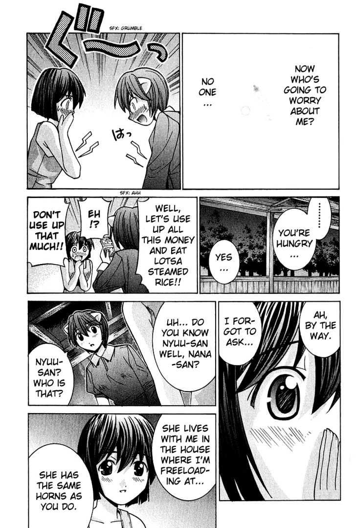 Elfen Lied - Vol.5 Chapter 46 : The Project