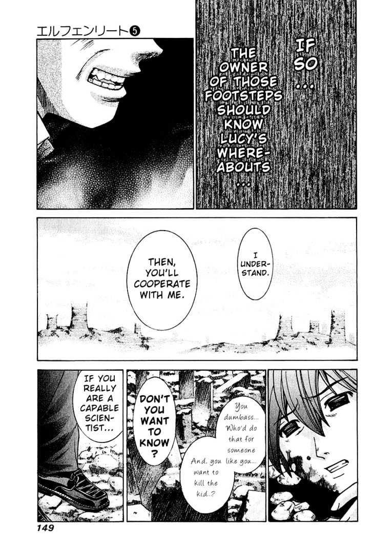 Elfen Lied - Vol.5 Chapter 46 : The Project