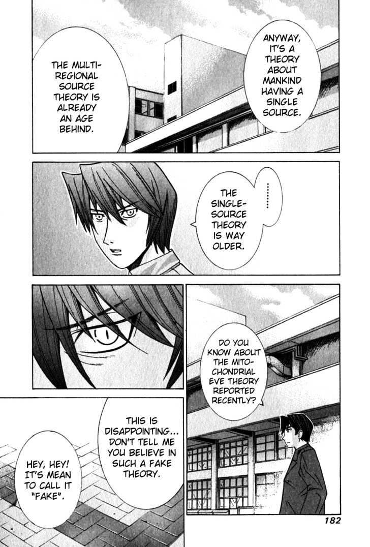 Elfen Lied - Vol.6 Chapter 58 : Lab's White Walls