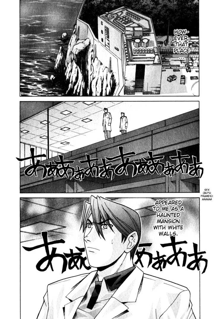 Elfen Lied - Vol.6 Chapter 58 : Lab's White Walls