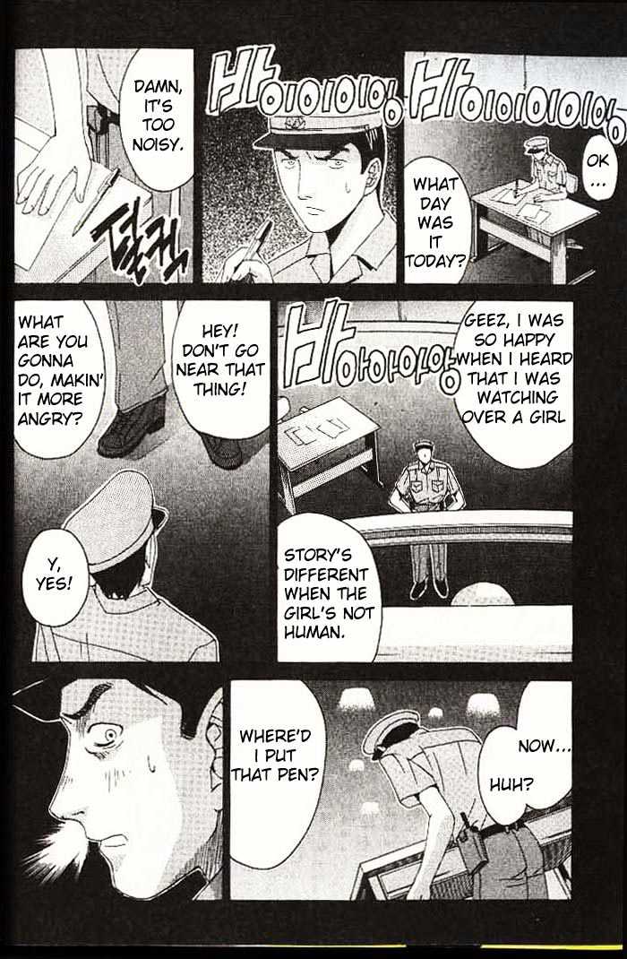 Elfen Lied - Vol.1 Chapter 1 : Elf