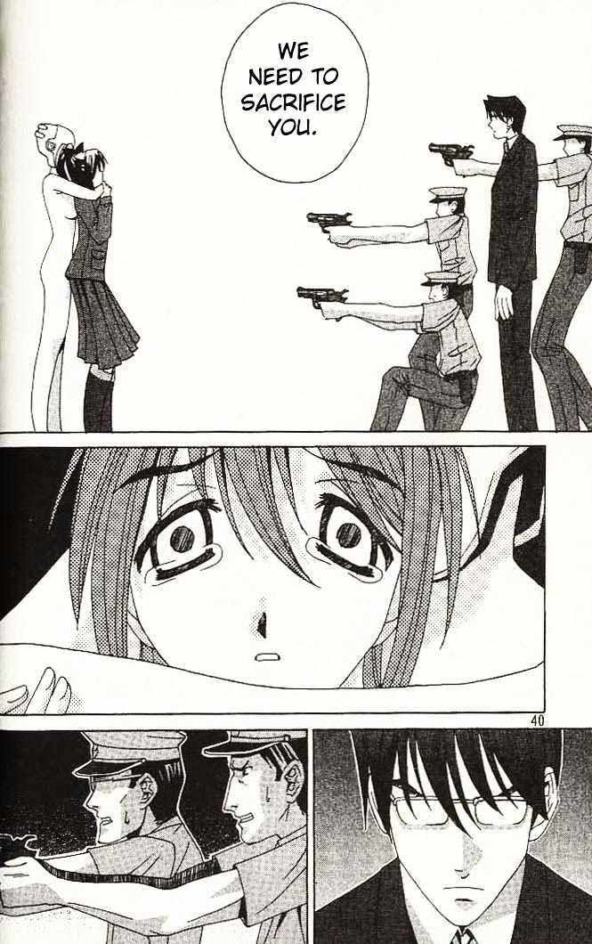 Elfen Lied - Vol.1 Chapter 1 : Elf