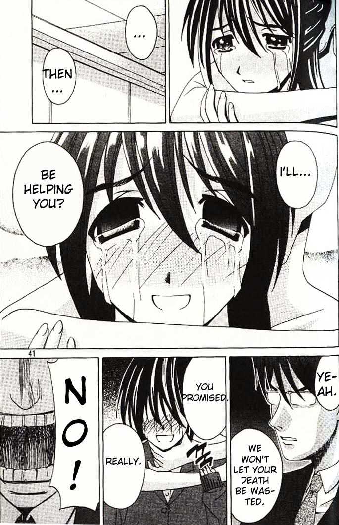 Elfen Lied - Vol.1 Chapter 1 : Elf