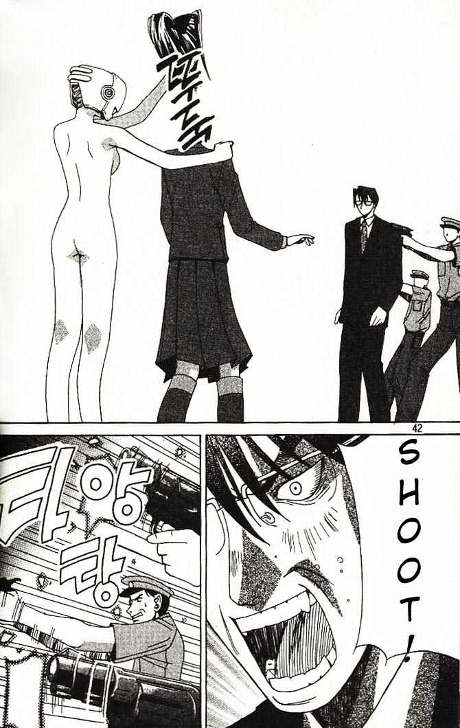 Elfen Lied - Vol.1 Chapter 1 : Elf