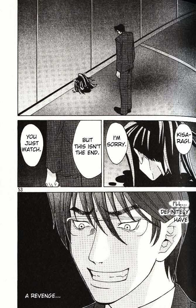 Elfen Lied - Vol.1 Chapter 1 : Elf