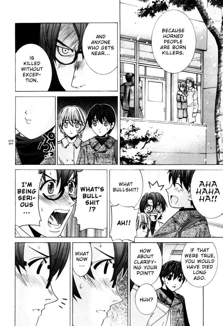 Elfen Lied - Vol.8 Chapter 74 : God Of Death