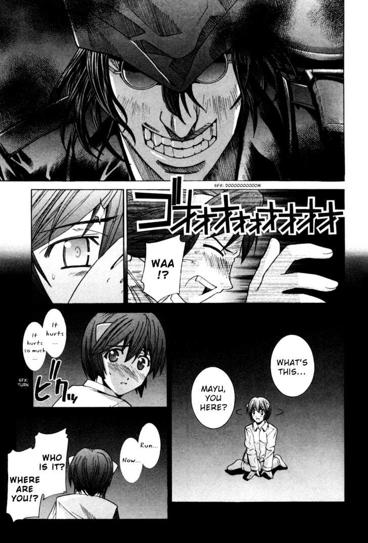 Elfen Lied - Vol.8 Chapter 74 : God Of Death