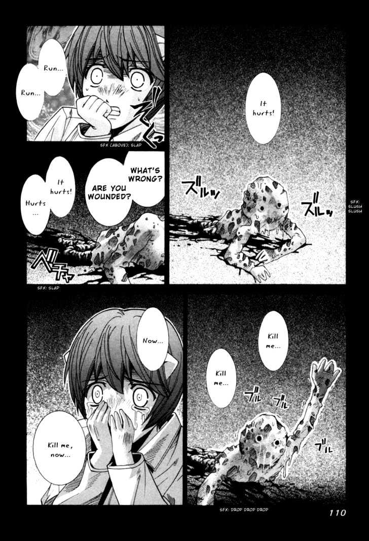 Elfen Lied - Vol.8 Chapter 74 : God Of Death