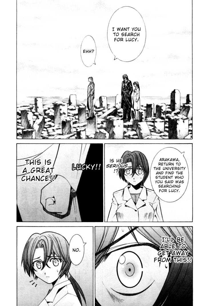 Elfen Lied - Vol.8 Chapter 73 : What Are You Searching For?