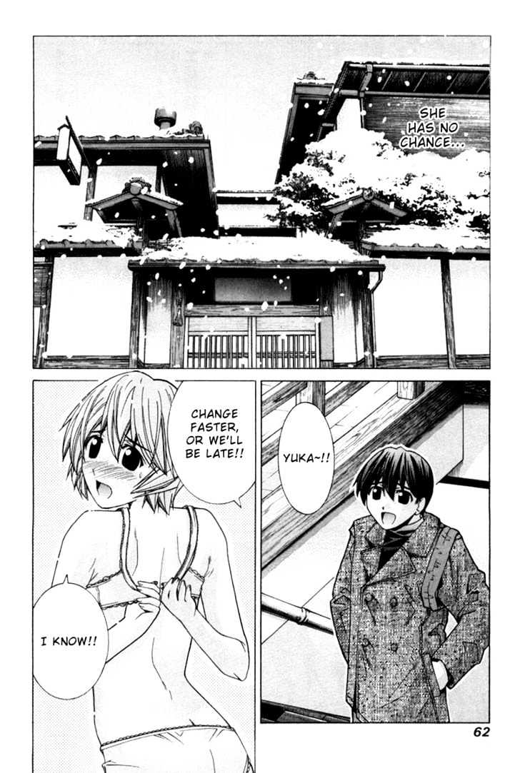 Elfen Lied - Vol.8 Chapter 73 : What Are You Searching For?