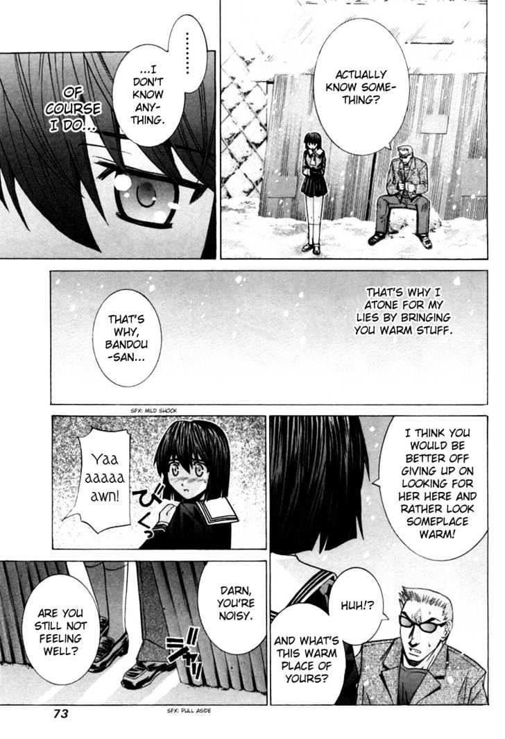 Elfen Lied - Vol.8 Chapter 73 : What Are You Searching For?