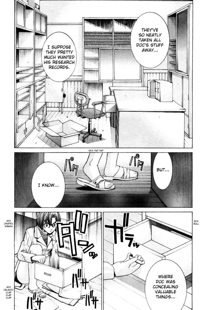 Elfen Lied - Vol.8 Chapter 73 : What Are You Searching For?