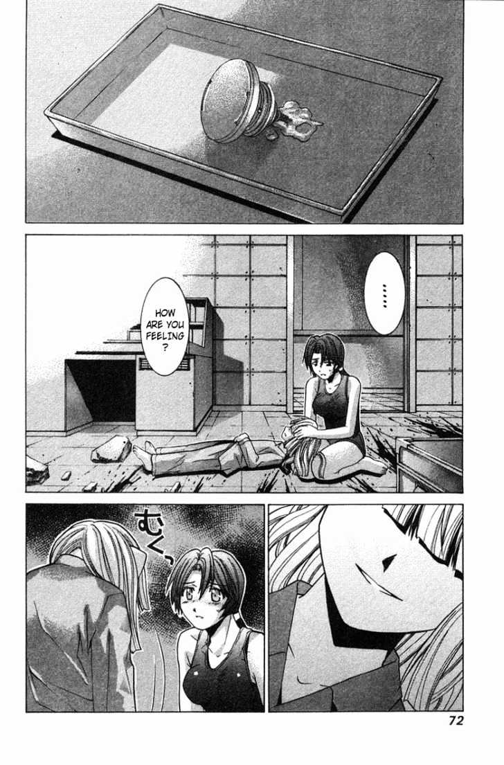 Elfen Lied - Vol.11 Chapter 90 : The Unexpected