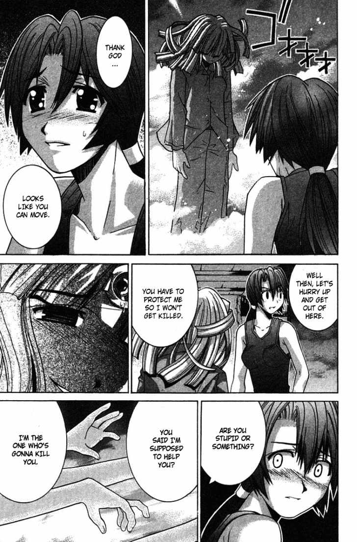 Elfen Lied - Vol.11 Chapter 90 : The Unexpected