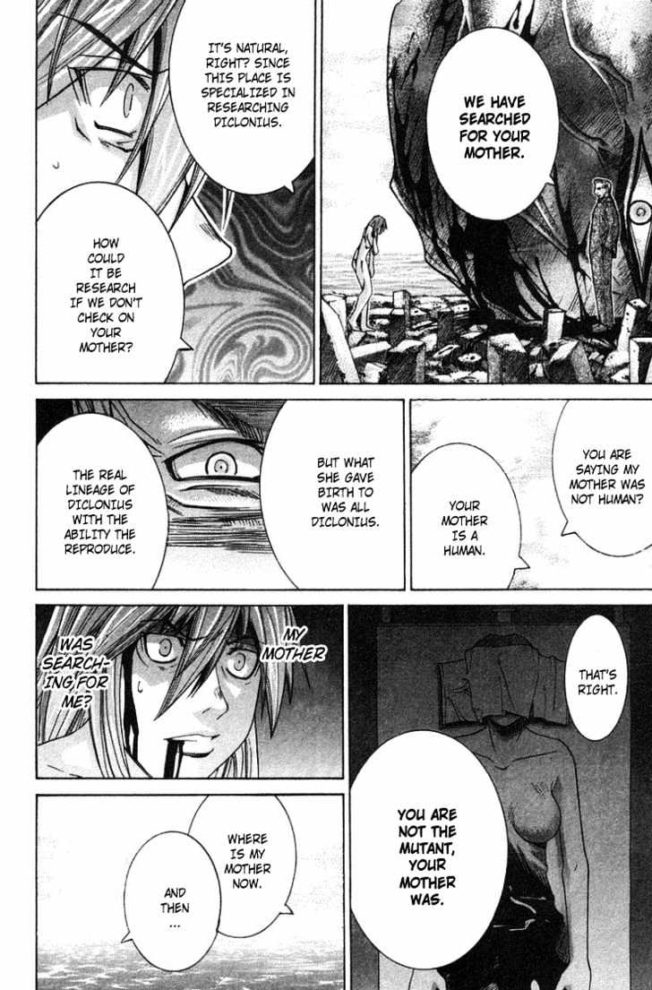 Elfen Lied - Vol.11 Chapter 90 : The Unexpected