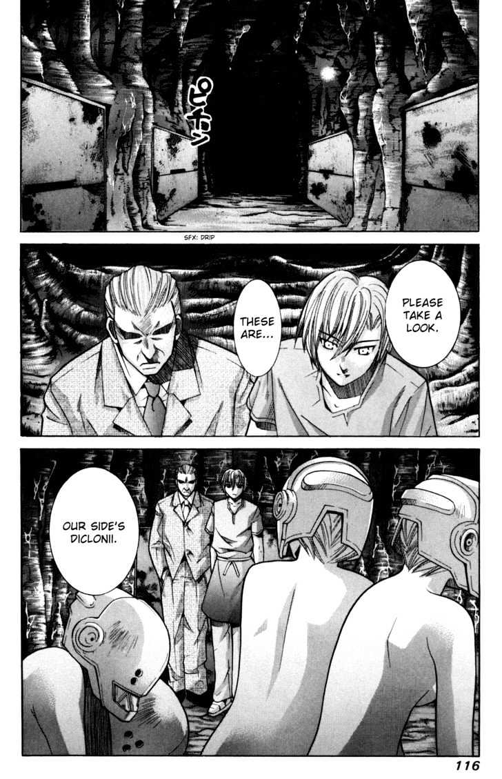 Elfen Lied - Vol.9 Chapter 80 : My Creations