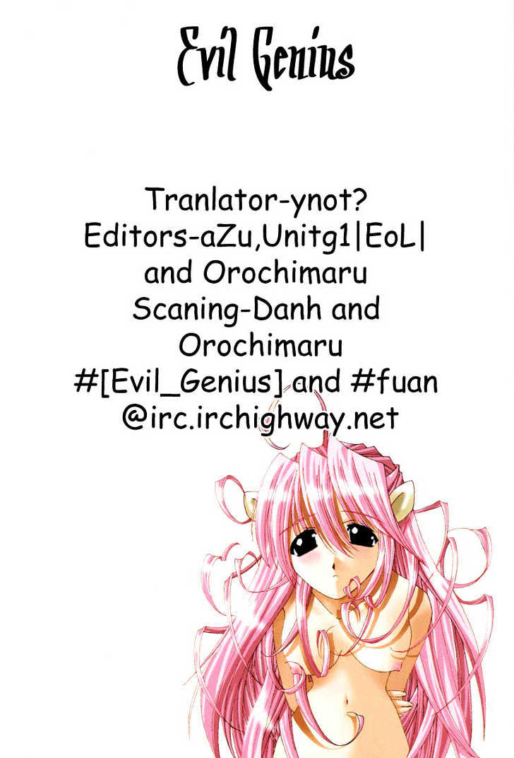 Elfen Lied - Vol.1 Chapter 4 : Loss Of Memory