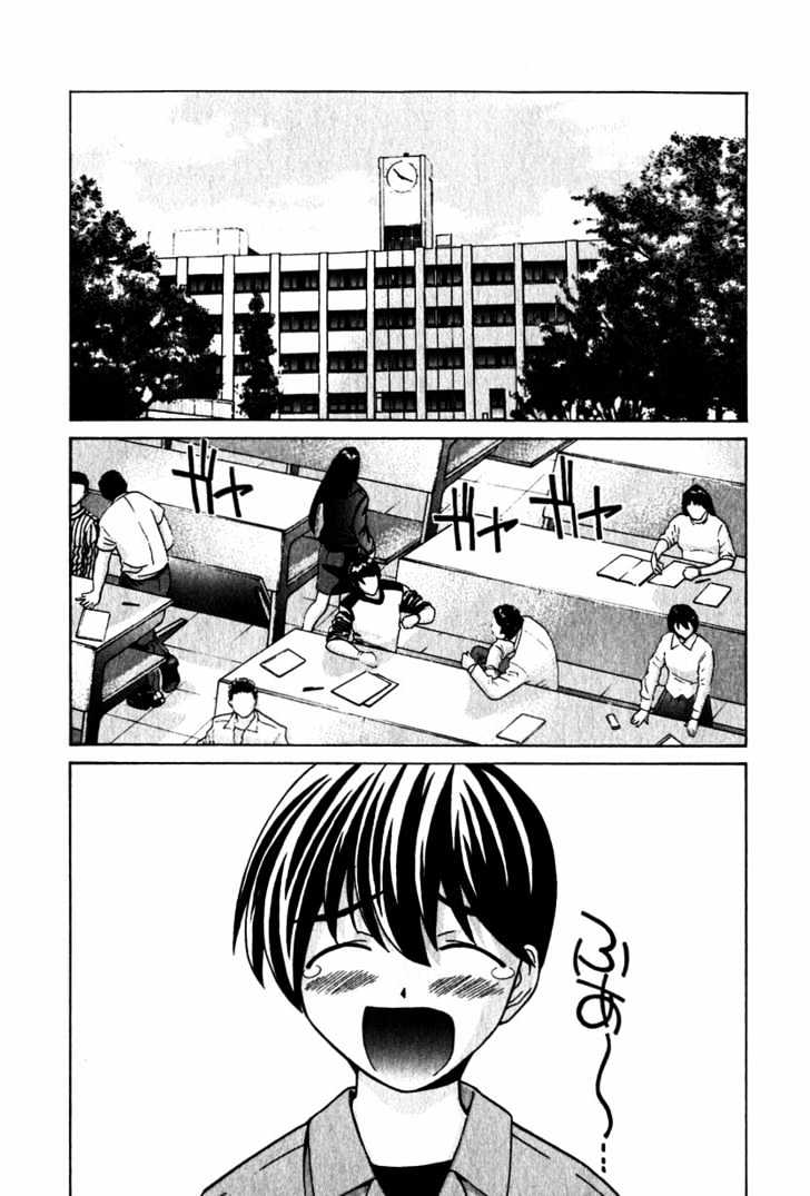 Elfen Lied - Vol.3 Chapter 23 : Teacher Of Horns