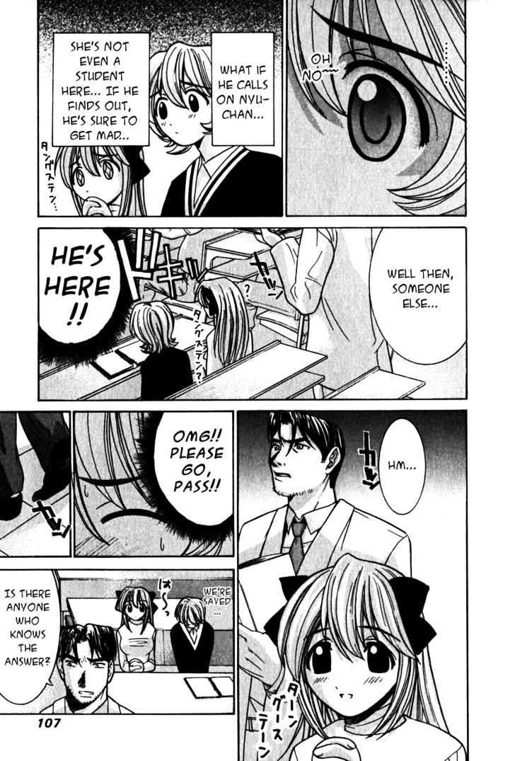 Elfen Lied - Vol.3 Chapter 23 : Teacher Of Horns