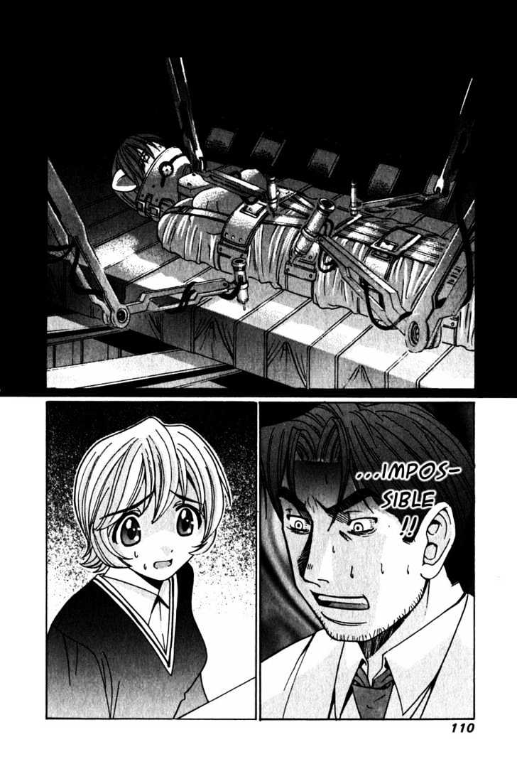 Elfen Lied - Vol.3 Chapter 23 : Teacher Of Horns