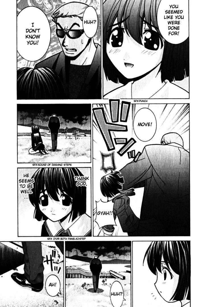 Elfen Lied - Vol.4 Chapter 30 : Knot