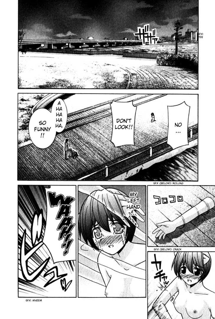 Elfen Lied - Vol.6 Chapter 56 : Girls' Fun