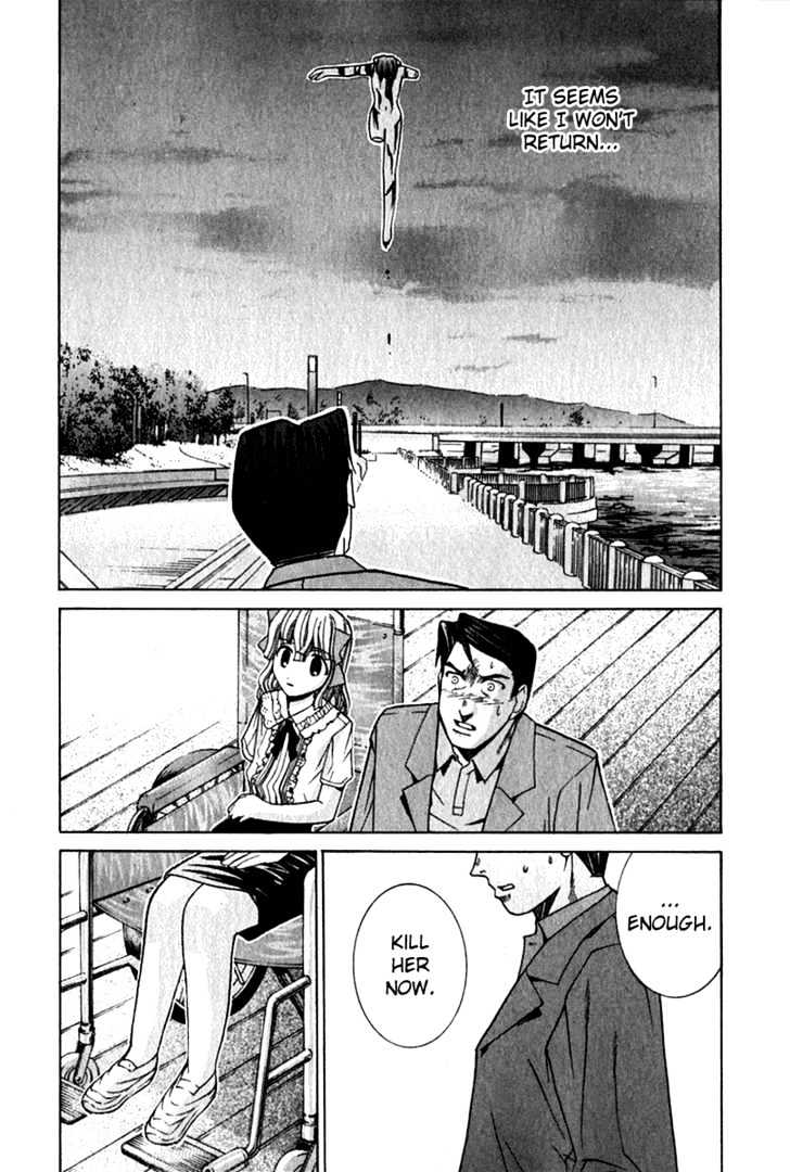 Elfen Lied - Vol.6 Chapter 56 : Girls' Fun