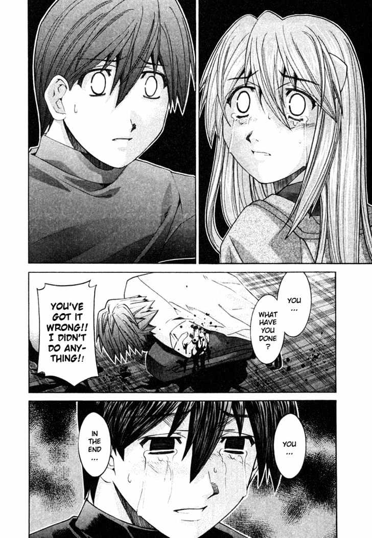 Elfen Lied - Vol.12 Chapter 101 : Light Of Death