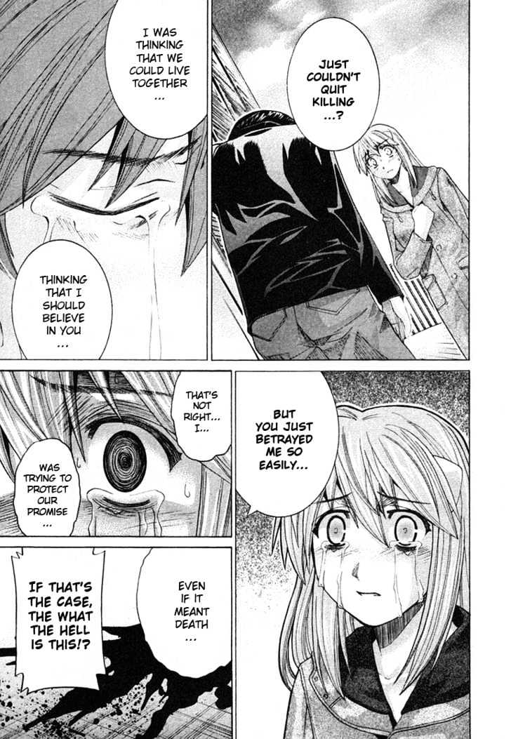 Elfen Lied - Vol.12 Chapter 101 : Light Of Death