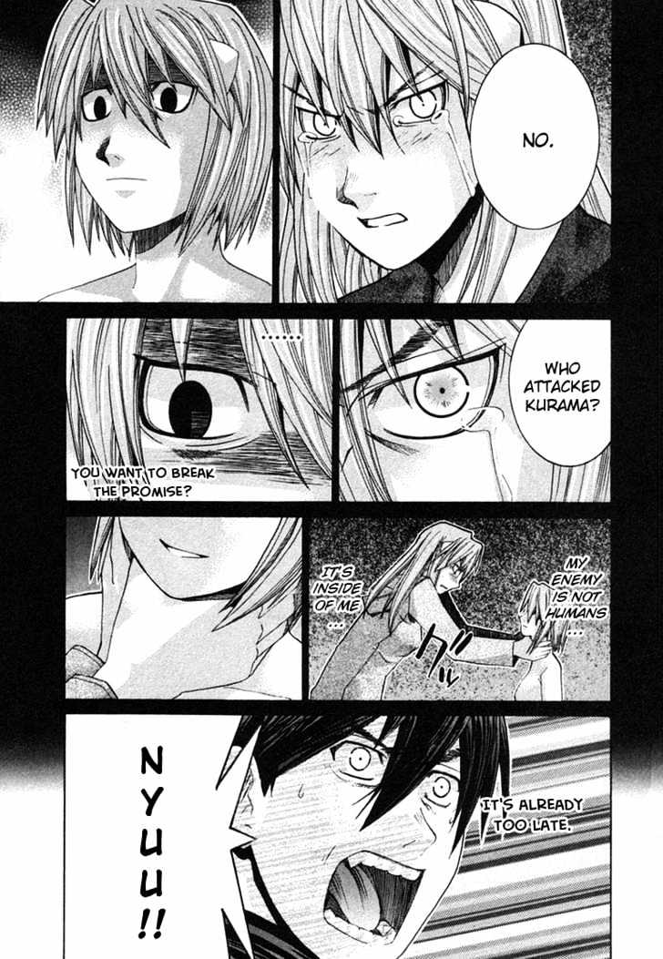 Elfen Lied - Vol.12 Chapter 101 : Light Of Death