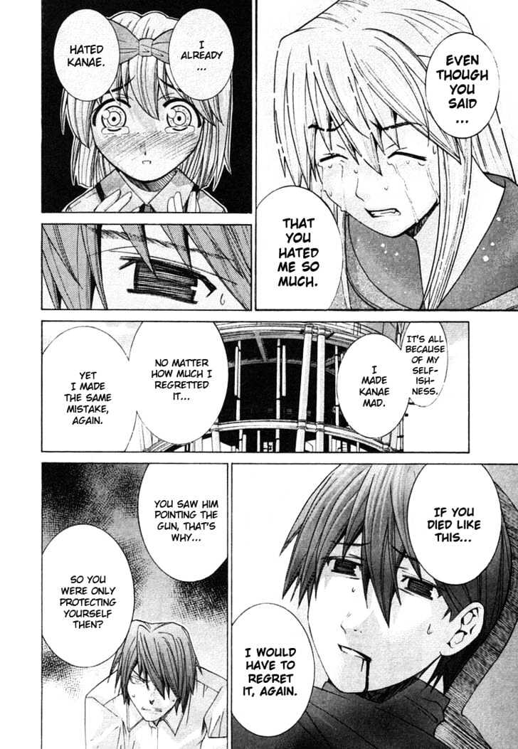 Elfen Lied - Vol.12 Chapter 101 : Light Of Death