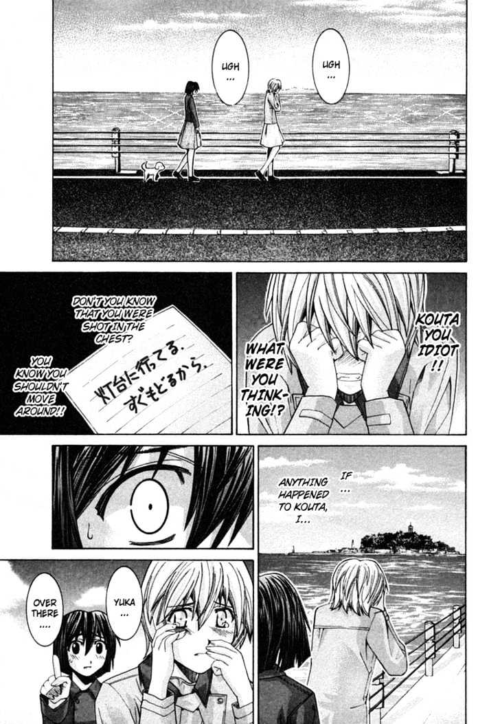 Elfen Lied - Vol.12 Chapter 101 : Light Of Death