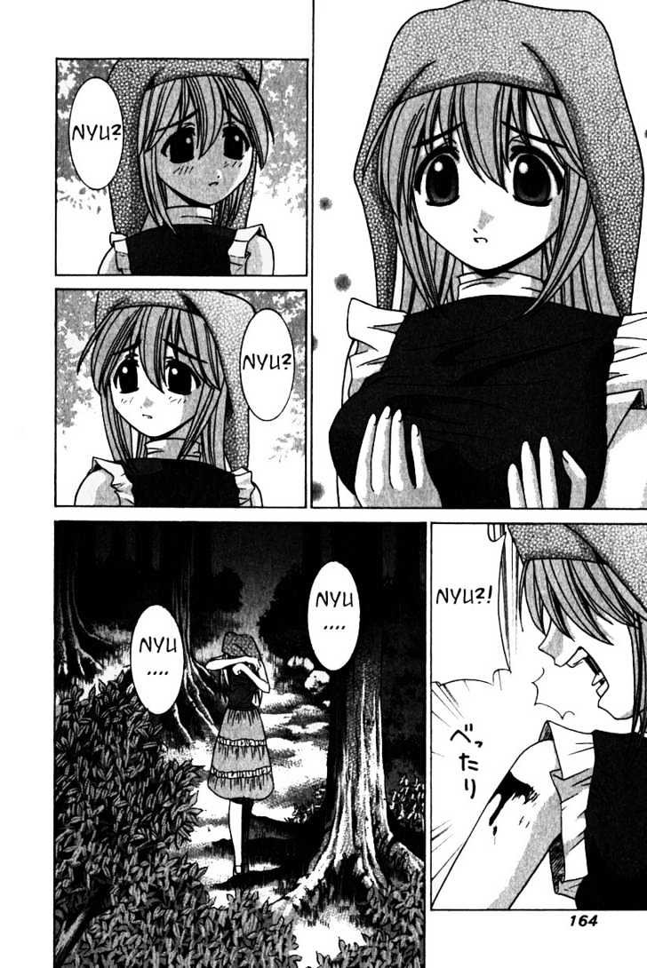 Elfen Lied - Vol.2 Chapter 16 : Thus The Girl Died