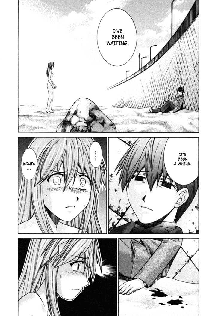 Elfen Lied - Vol.12 Chapter 98 : The Ocean To The Past