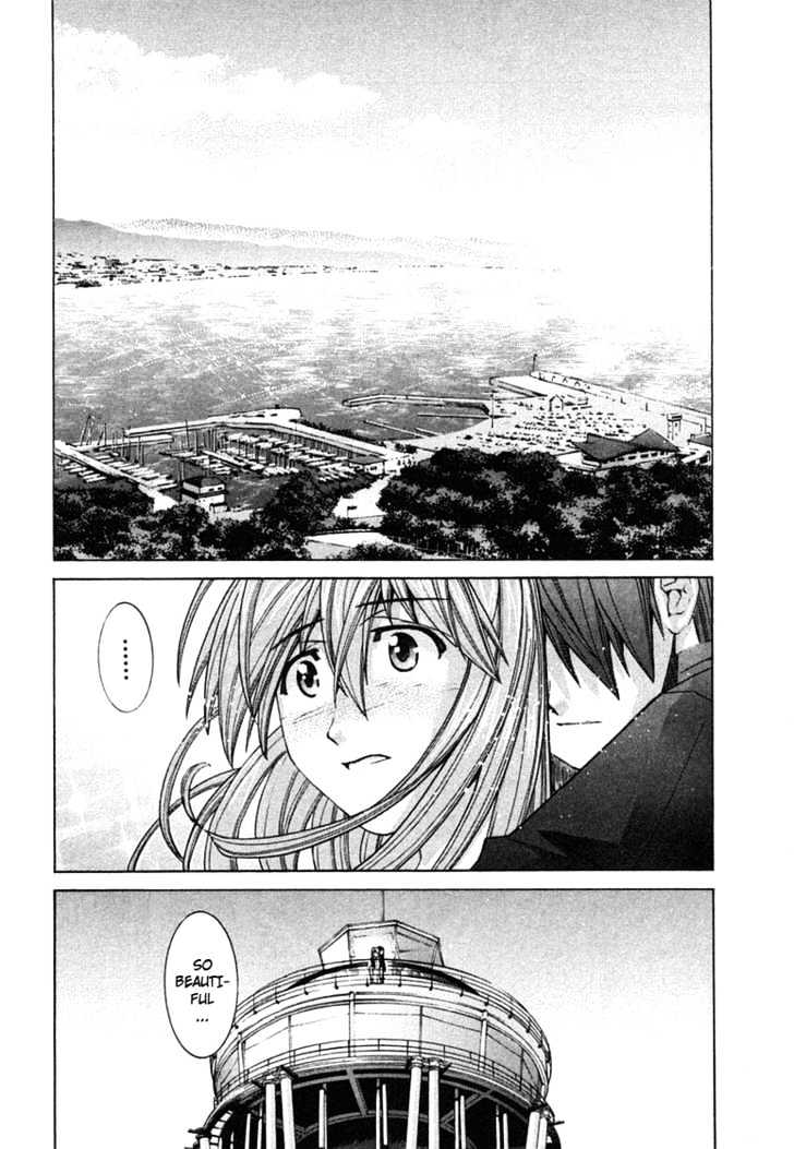 Elfen Lied - Vol.12 Chapter 98 : The Ocean To The Past