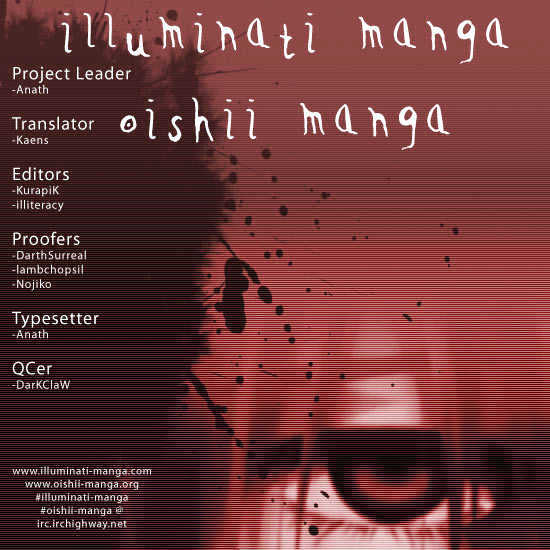 Elfen Lied - Vol.7 Chapter 65 : Midway To Heaven