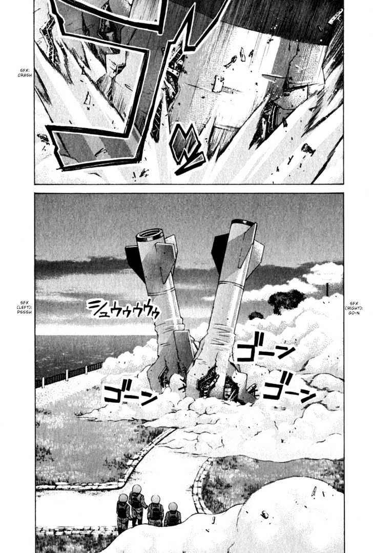 Elfen Lied - Vol.7 Chapter 65 : Midway To Heaven