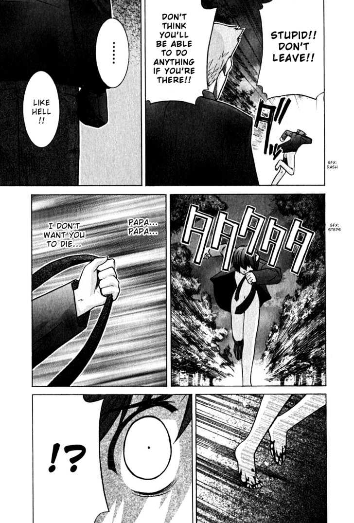 Elfen Lied - Vol.7 Chapter 65 : Midway To Heaven