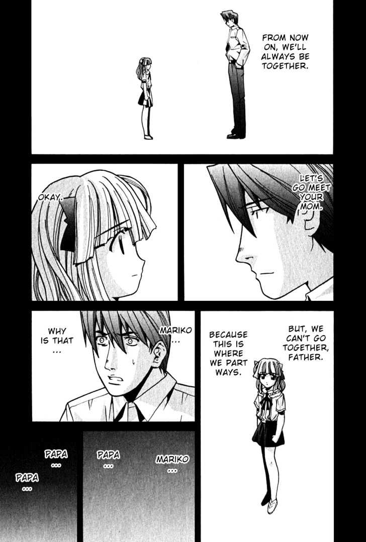 Elfen Lied - Vol.7 Chapter 65 : Midway To Heaven