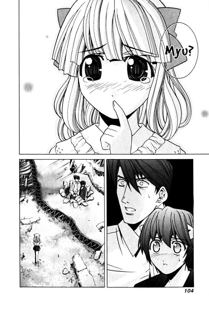 Elfen Lied - Vol.7 Chapter 65 : Midway To Heaven