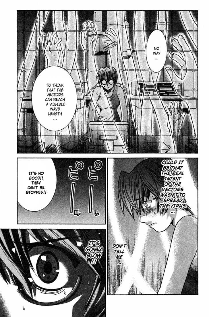 Elfen Lied - Vol.11 Chapter 89 : Death Maze