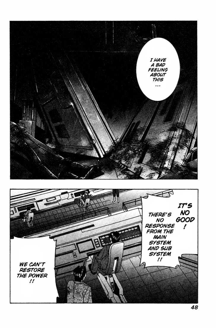 Elfen Lied - Vol.11 Chapter 89 : Death Maze