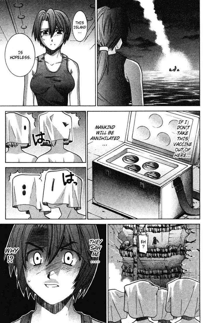 Elfen Lied - Vol.11 Chapter 89 : Death Maze