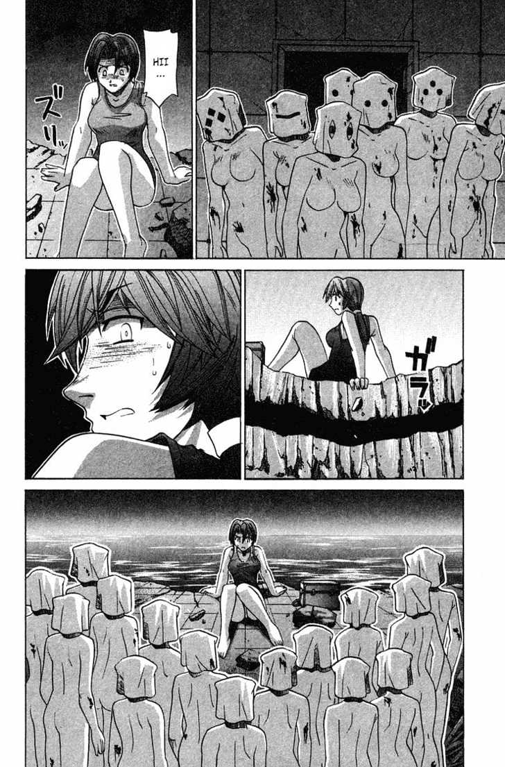 Elfen Lied - Vol.11 Chapter 89 : Death Maze