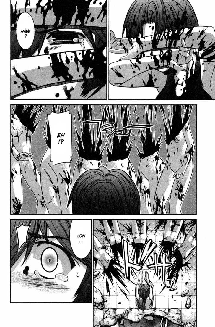 Elfen Lied - Vol.11 Chapter 89 : Death Maze