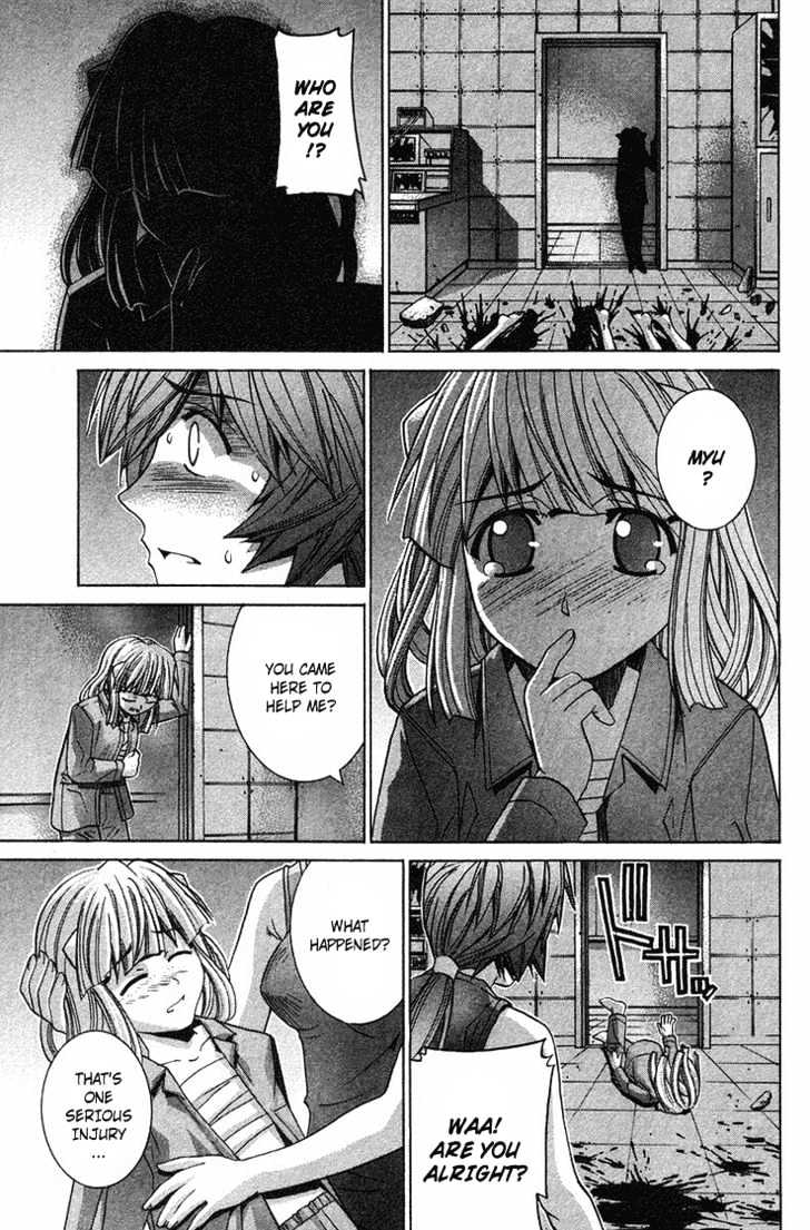 Elfen Lied - Vol.11 Chapter 89 : Death Maze