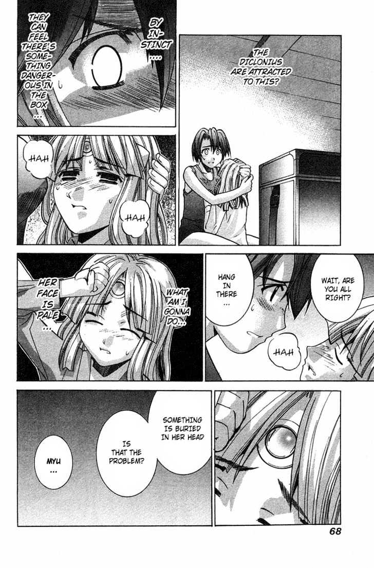 Elfen Lied - Vol.11 Chapter 89 : Death Maze