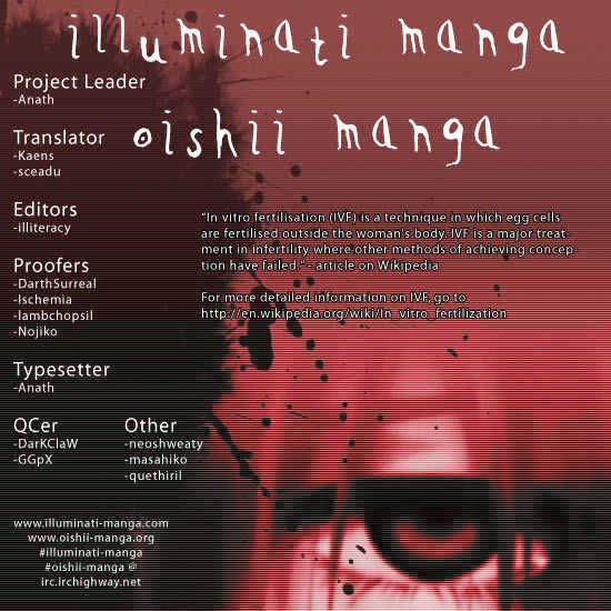 Elfen Lied - Vol.6 Chapter 59 : Tests On The Living