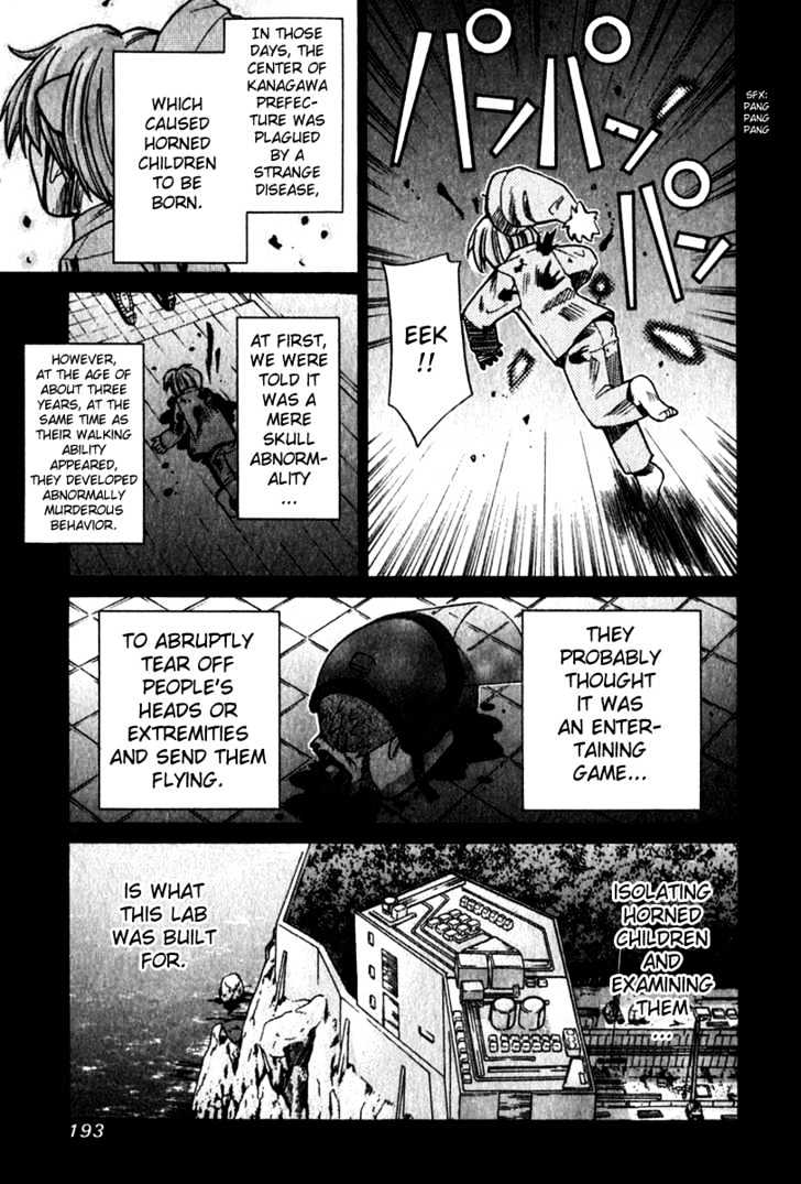 Elfen Lied - Vol.6 Chapter 59 : Tests On The Living