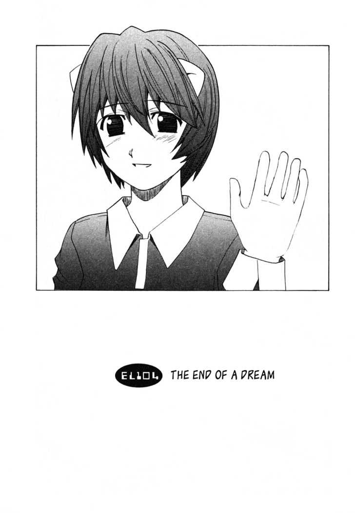 Elfen Lied - Vol.12 Chapter 104 : The End Of A Dream